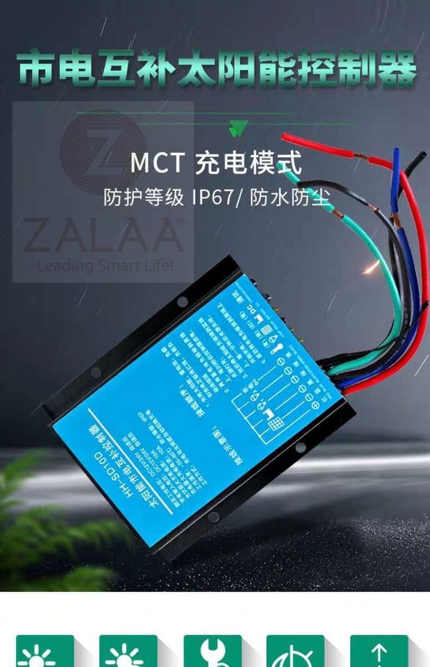 Linh kiện thuộc hệ thống đèn LED chiếu sáng năng lượng mặt trời Zalaa Solar Lighting