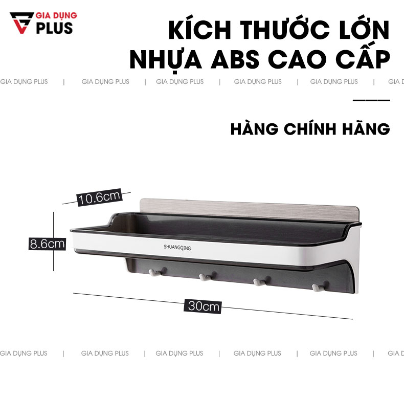 Kích thước và chất liệu của sản phẩm | Giá đựng đồ đa năng dán tường SQ-5287