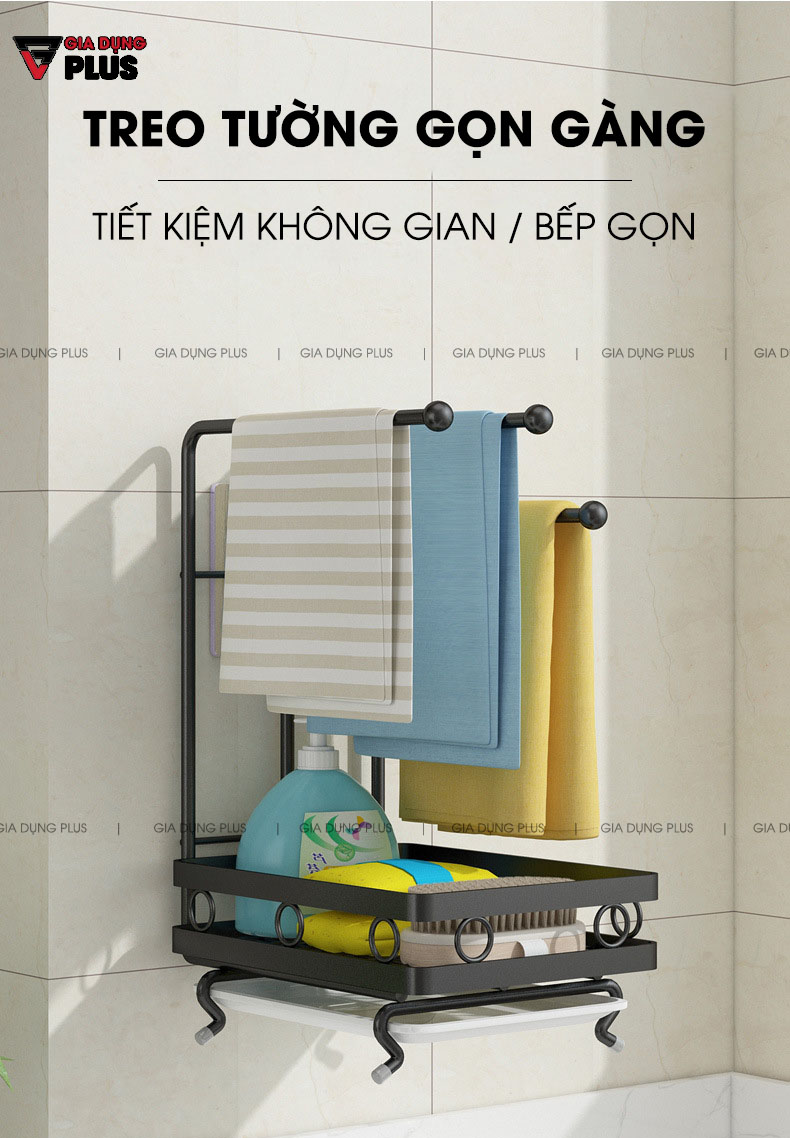 Treo tường gọn gàng và tiết kiệm không gian | Giỏ đựng bọt biển kèm thanh treo khăn lau bếp đa năng thép carbon Nanjie