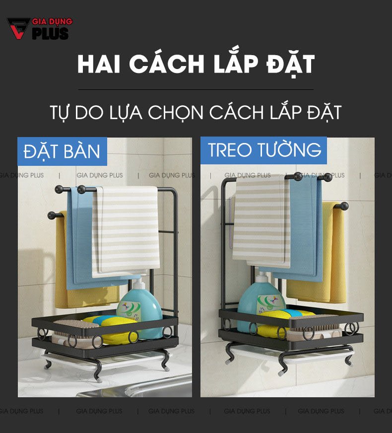 Có hai cách lắp đặt và sử dụng là đặt bàn & dán tường | Giỏ đựng bọt biển kèm thanh treo khăn lau bếp đa năng thép carbon Nanjie