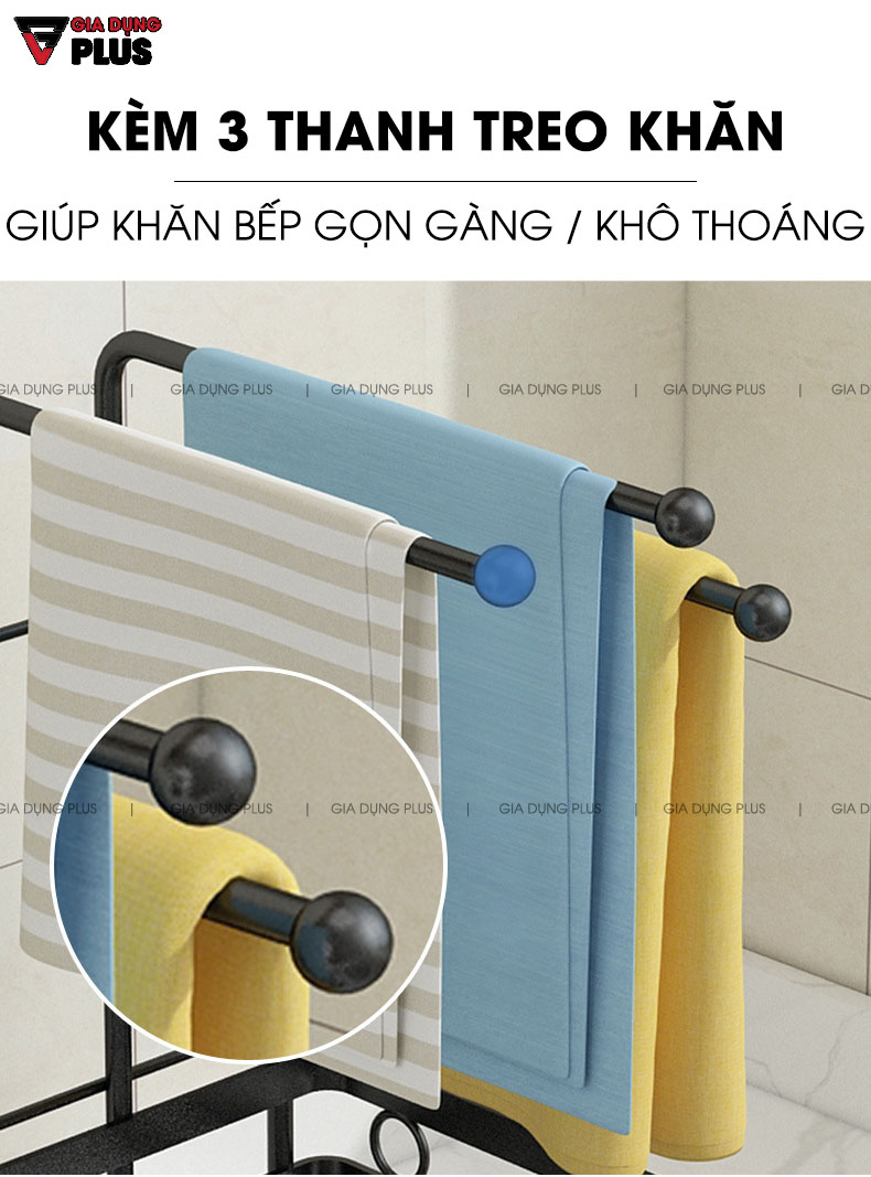 Thiết kế kèm 3 thanh treo khăn gọn gàng, giúp khăn bếp khô thoáng nhanh hơn | Giỏ đựng bọt biển kèm thanh treo khăn lau bếp đa năng thép carbon Nanjie