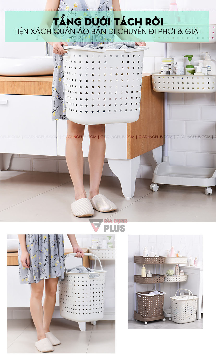 Giỏ đựng quần áo bẩn nhiều tầng, có bánh xe đẩy phòng tắm | Tầng dưới cùng có thể tháo rời và dạng giỏ xách, tiện di chuyển quần áo ra máy giặt hoặc đi phơi