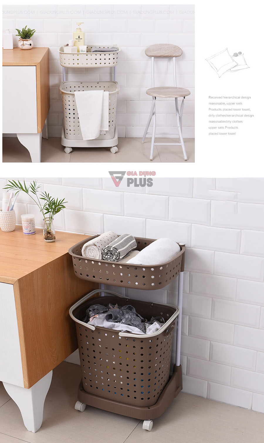 Giỏ đựng quần áo bẩn nhiều tầng, có bánh xe đẩy phòng tắm | Thiết kế sang trọng và gọn gàng giúp nâng tầm căn nhà của bạn