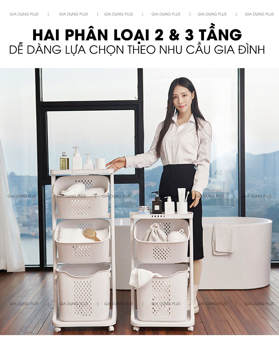Gồm 2 phân loại là 2 tầng & 3 tầng, với không gian lưu trữ đồ lớn giúp khách hàng dễ lựa chọn phù hợp với nhu cầu của gia đình | Giỏ đựng quần áo bẩn đa năng cho phòng tắm Nanhe cao cấp
