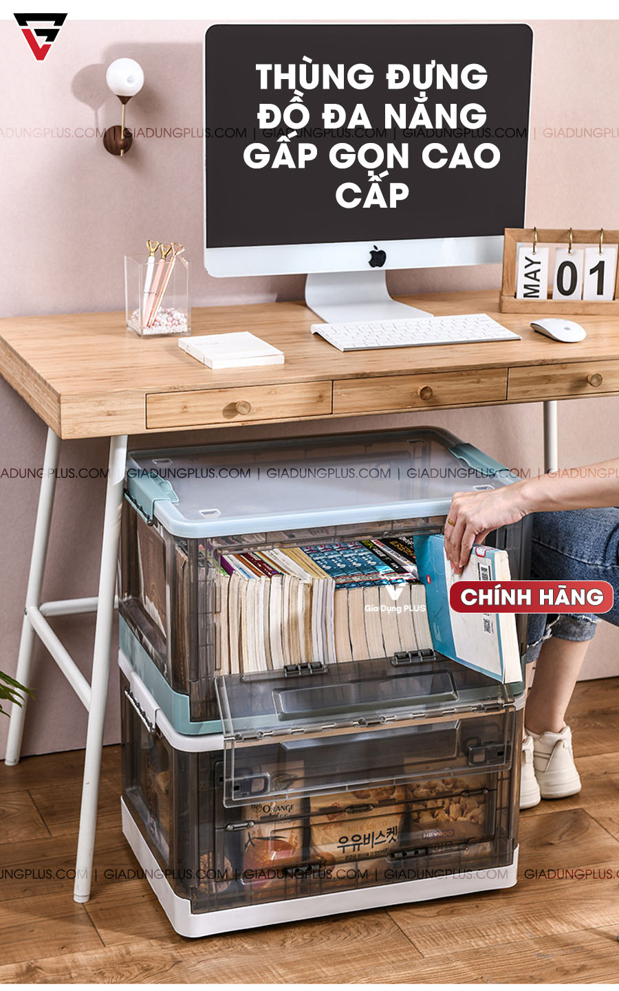 Hộp Đựng Đồ Gấp Gọn Nhựa Trong Suốt Có Nắp & Bánh Xe Cao Cấp | Đựng Đồ Chơi, Sách Vở, Quần Áo Tiện Lợi | ZhuangShong