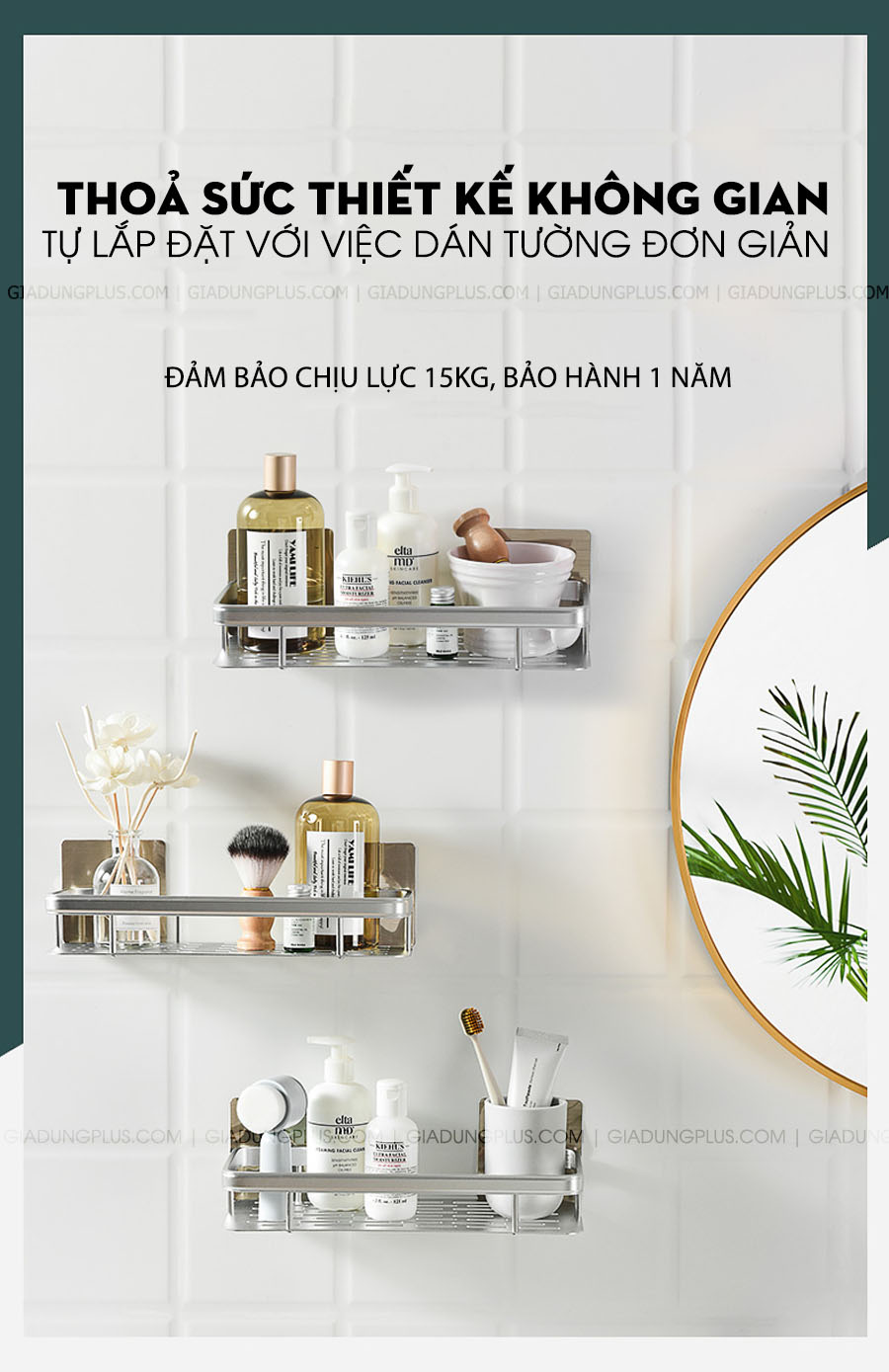 Kệ dán tường đa năng nhôm không gian ShuangQuing | Giúp tiết kiệm không gian hơn, giải phóng mặt sàn, hãy thử sử dụng nhiều kệ