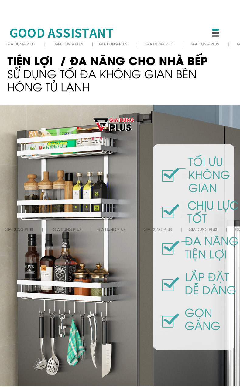Đa năng với nhiều công dụng và ưu điểm, mang lại sự gọn gàng và tiện lợi cho nhà bếp | Giỏ treo hông tủ lạnh đa năng thép carbon Nanjie