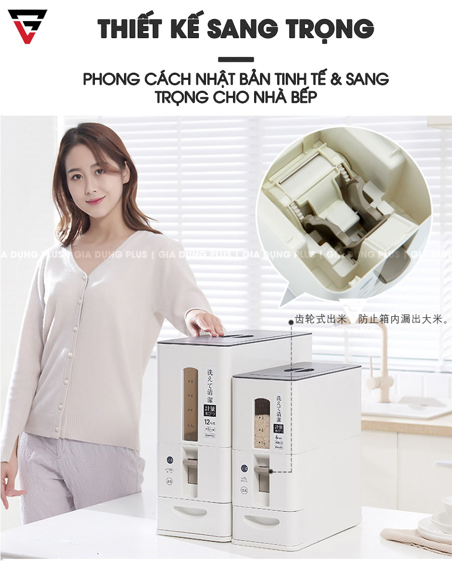 Thiết kế sang trọng - tinh tế - đơn giản của Hộp đựng gạo thông minh xuất Nhật 12KG Jianxia