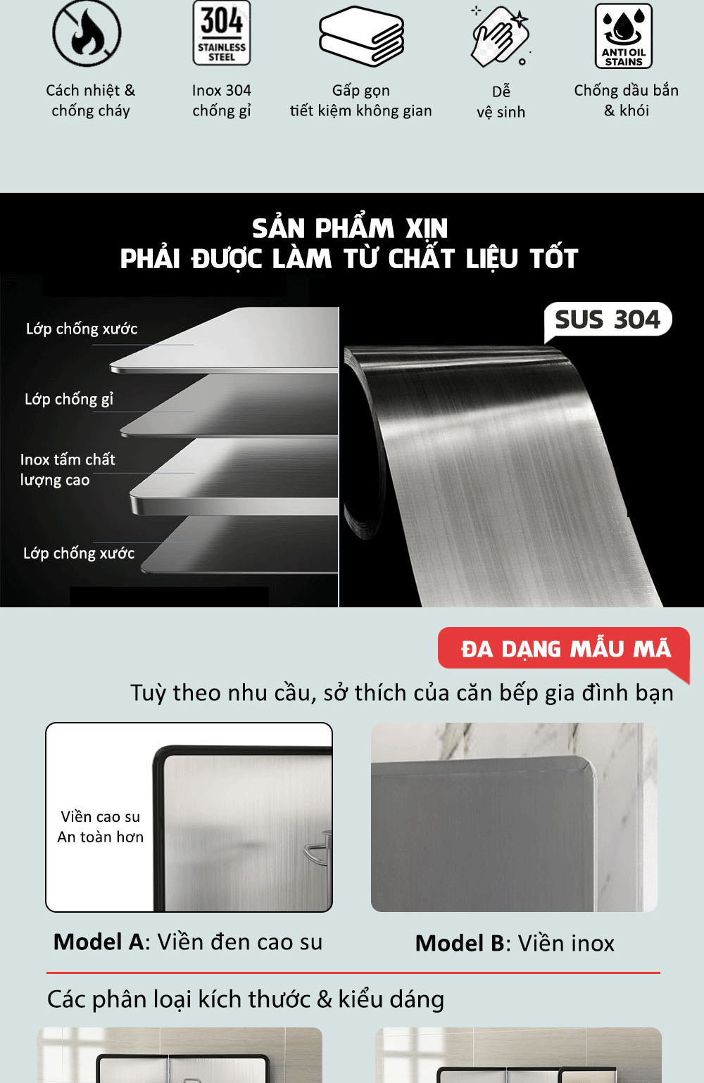 Các ưu điểm và chất liệu của tấm chắn dầu inox 304 cao cấp Lazydo