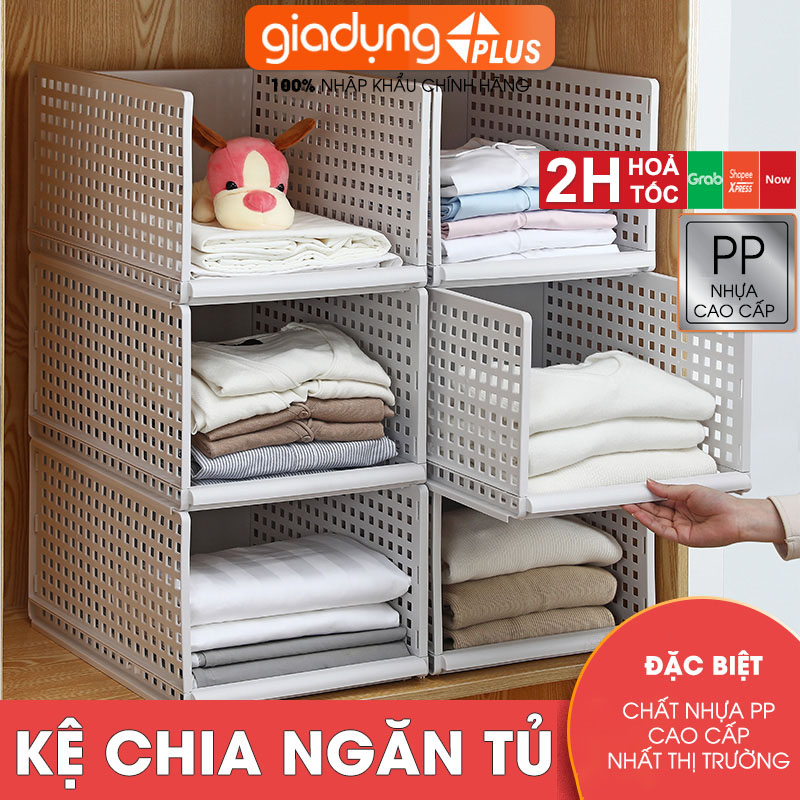 Kệ Vách Chia Ngăn Tủ | Bằng Nhựa PP | Thông Minh, Đa Năng Giúp Tủ Quần Áo & Tủ Bếp Gọn Gàng (ZS-0510) - giadungPlus