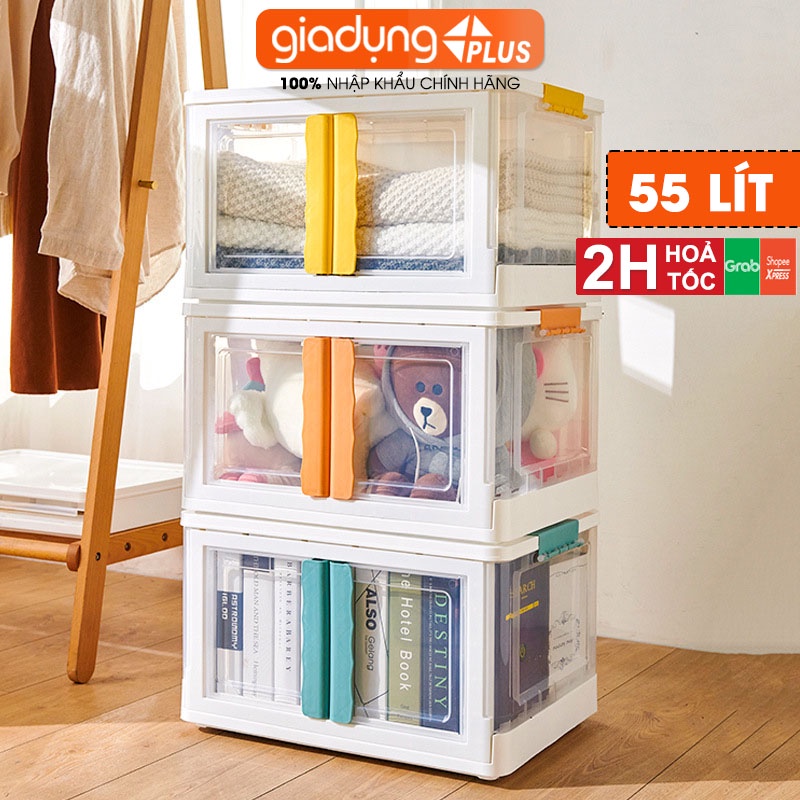 Thùng đựng đồ đa năng LAZYDO gấp gọn & thiết kế cửa hông lấy đồ dễ dàng tiện lợi (có nắp đậy kín & bánh xe) 55 lít LAZYDO (LZ-0526) - giadungPlus