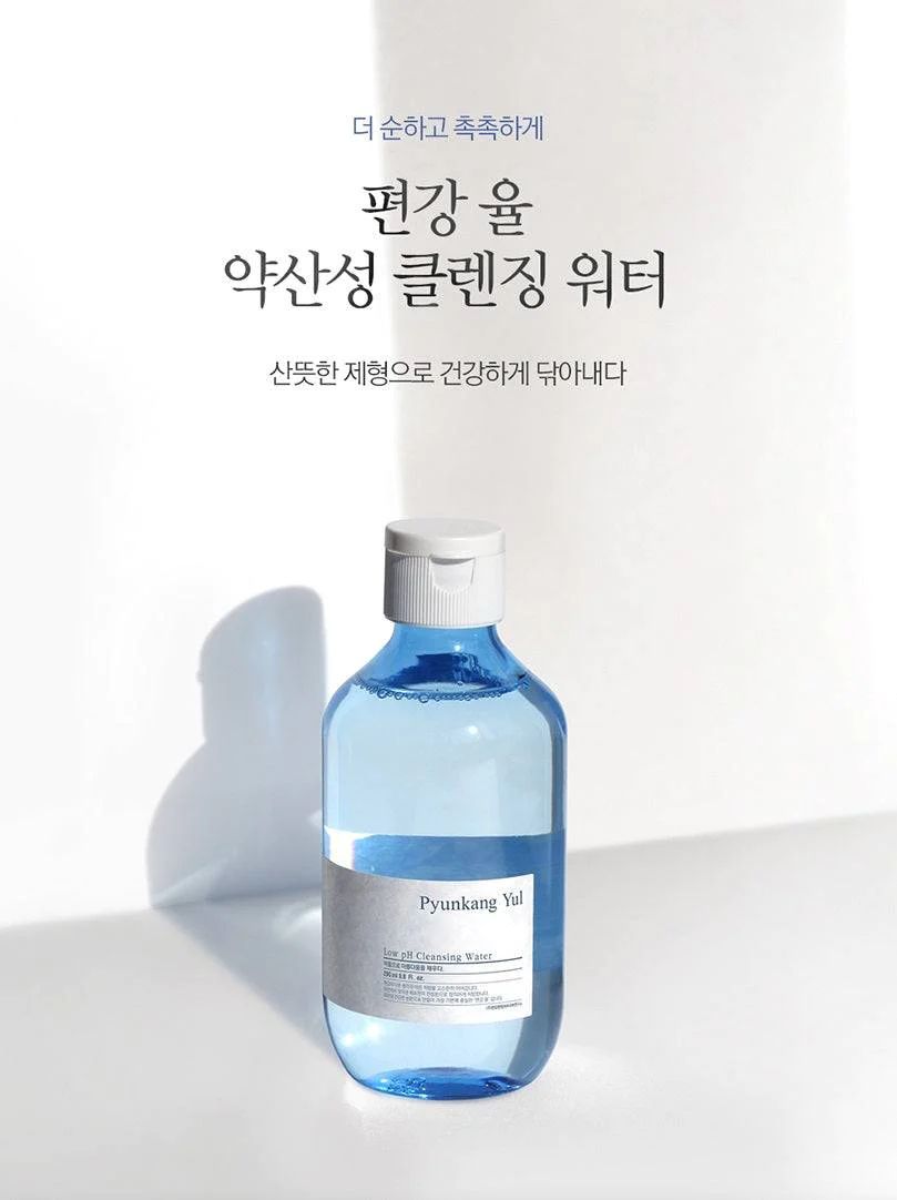 Nước Tẩy Trang Pyunkang Yul Low pH Cleansing Water 290ml
