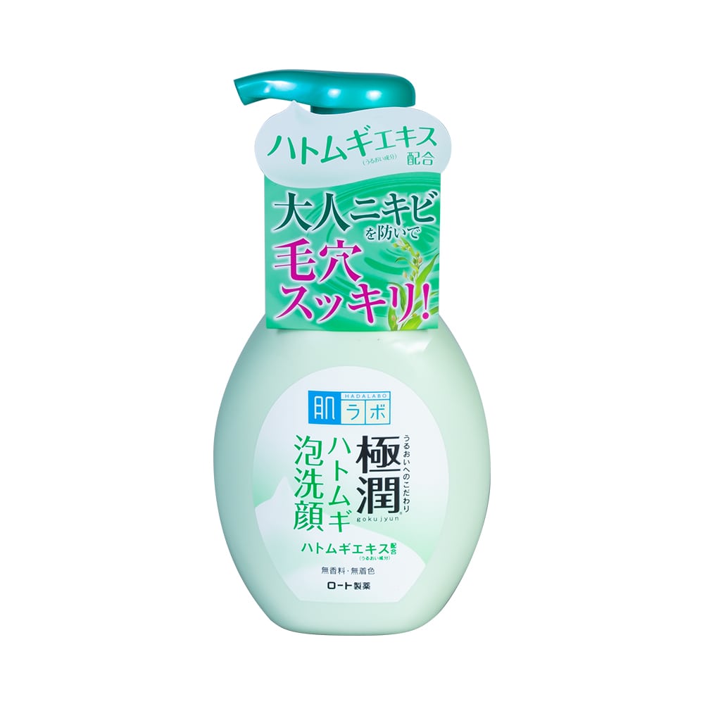 Sửa rửa mặt tạo bọt HadaLabo 160ml