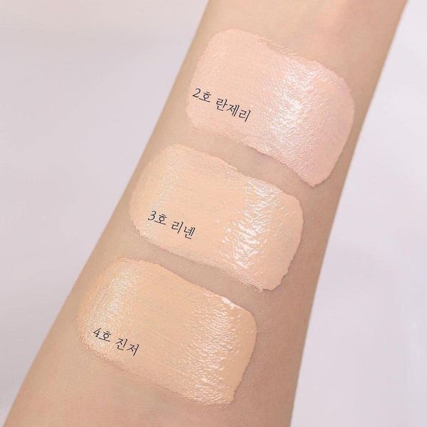 Phấn Nước 2 Lõi Clio Kill Cover High Glow Cushion SPF50+ (14gx2)