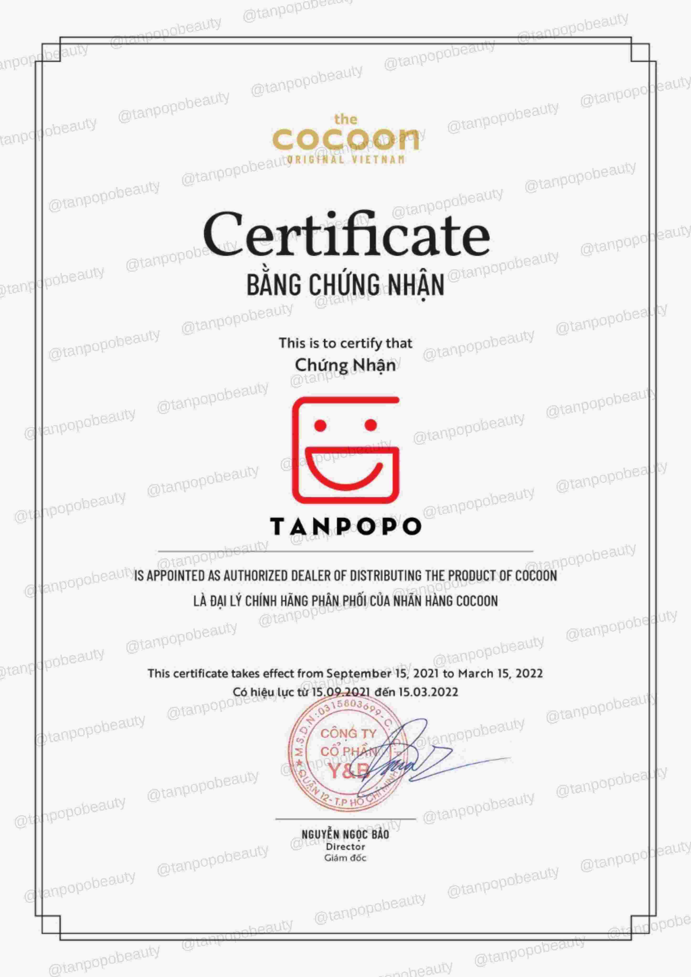 Son Dưỡng Dầu Dừa Bến Tre Cocoon Coconut Lip Balm 5g