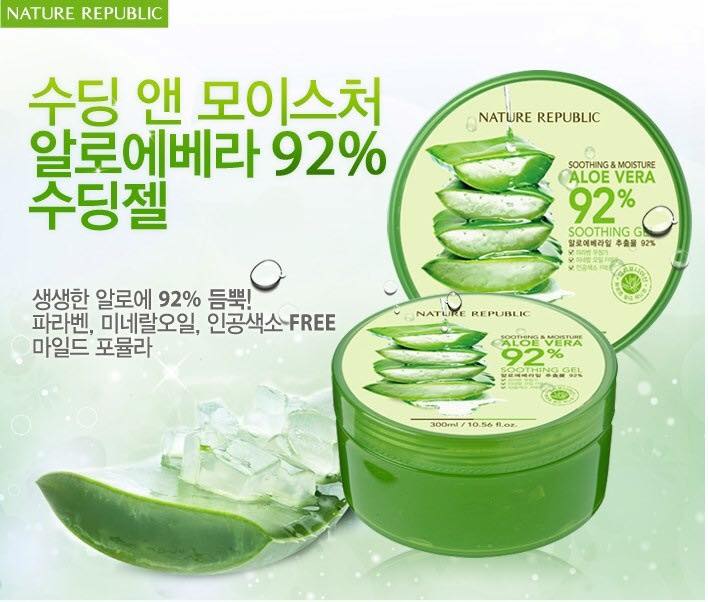 Gel Dưỡng Ẩm Lô hội Nature Republic 92% 300ml