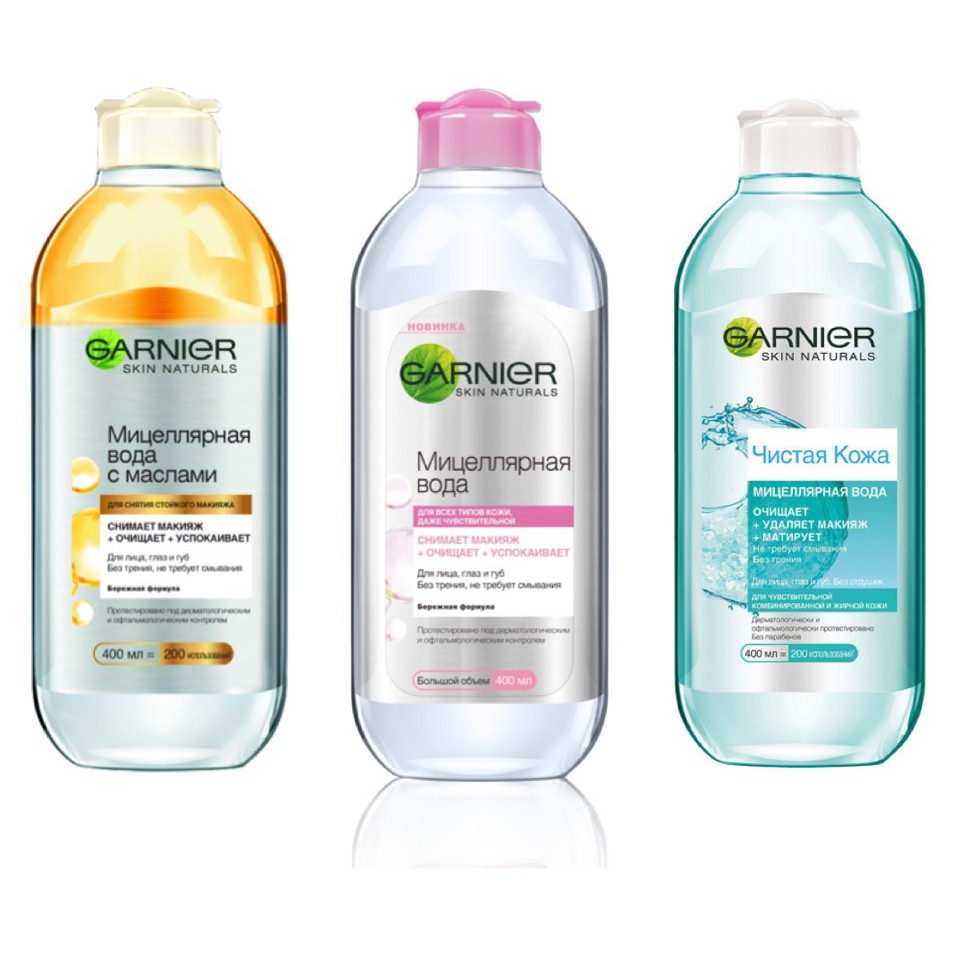 Tẩy Trang Garnier Skin Naturals 400ml Nga