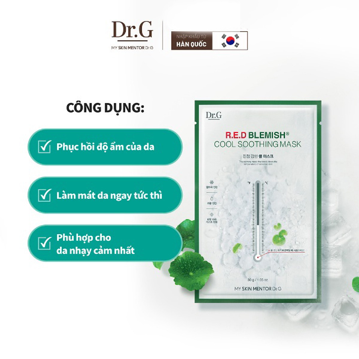 Mặt Nạ Giấy Làm Dịu Da Dr.G R.E.D Blemish Cool Soothing Mask 30g