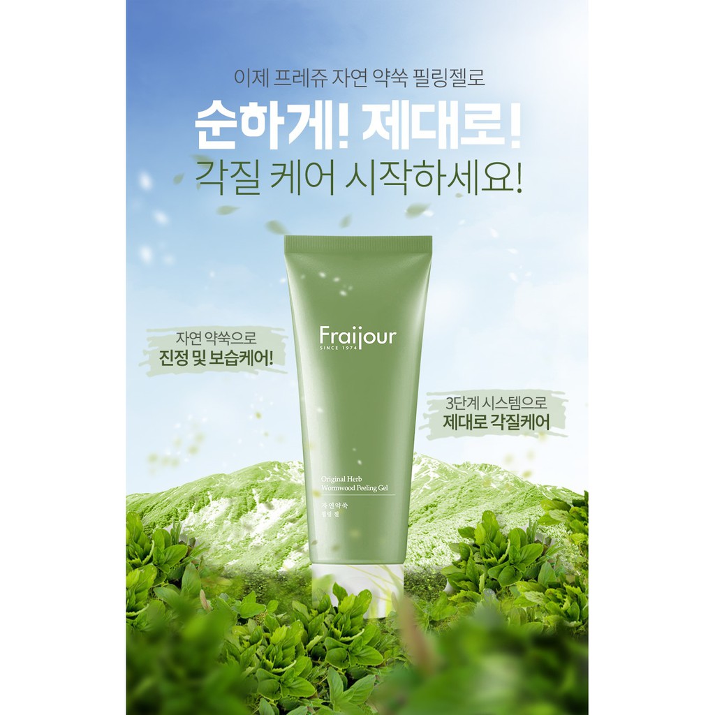 Gel Tẩy Tế Bào Chết Thảo Mộc Fraijour Original Herb Wormwood 150ml