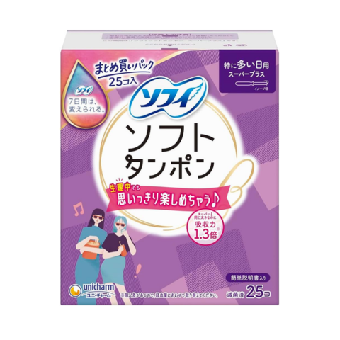 Băng Vệ Sinh Tampon Unicharm Charm Soft 25 Cái (Tím)