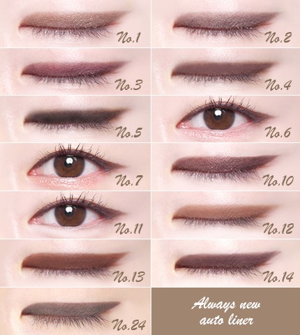 Chì Kẻ Mắt Đa Năng Innisfree Always News Auto Liner