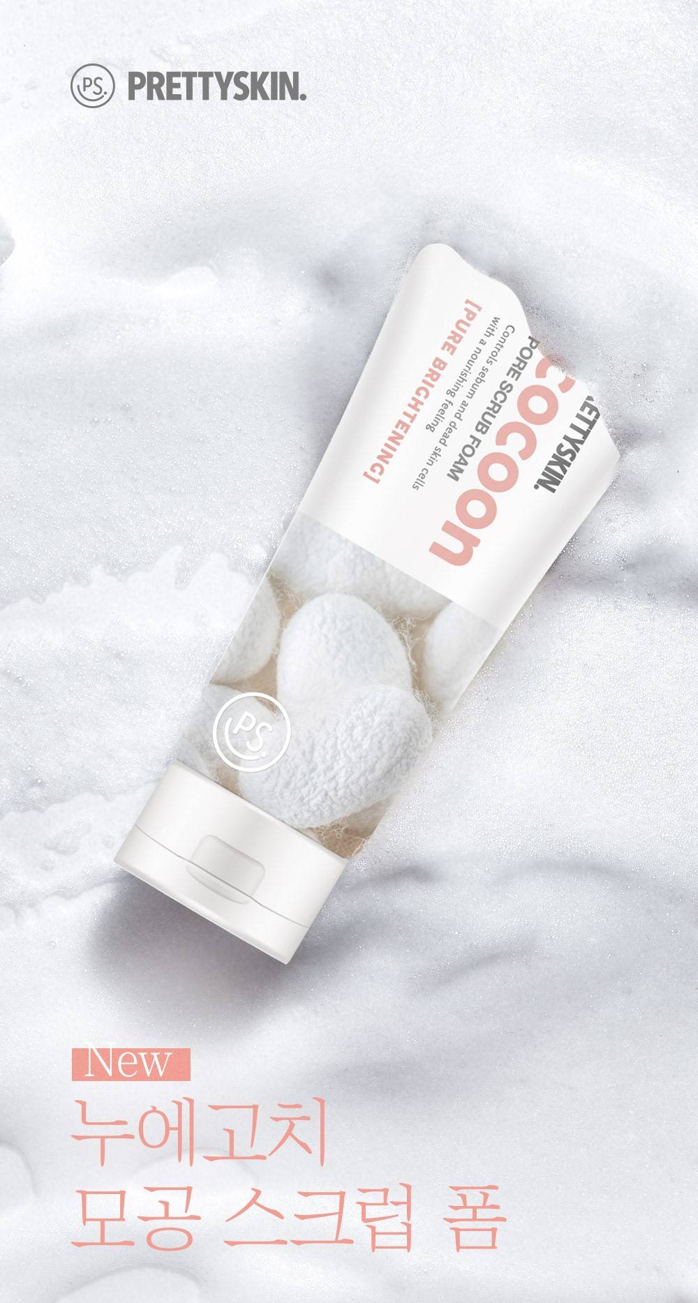 Sữa Rửa Mặt PrettySkin Cocoon Pore Scrub Foam 150ml