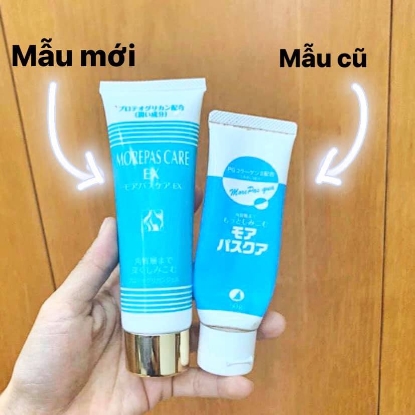 Gel collagen sụn cá PG Collagen More Pas Care EX 80g