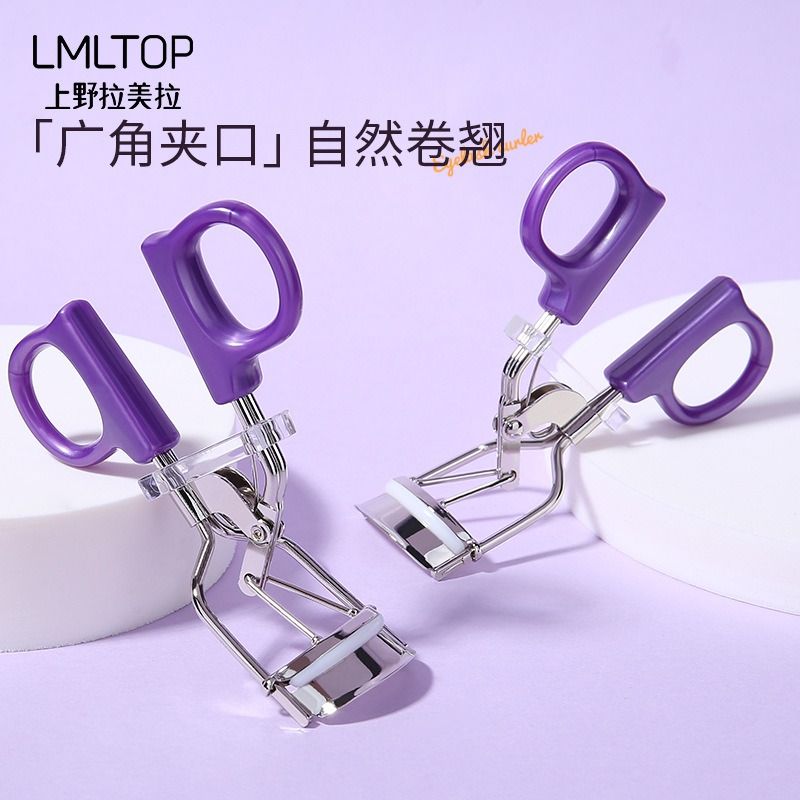 Bấm Mi LMLTOP A340 (Nhập Khẩu)