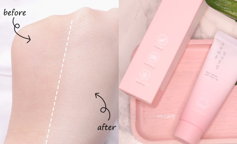 Kem Dưỡng Trắng Black Rouge Pink Tone Up Cream 45ml