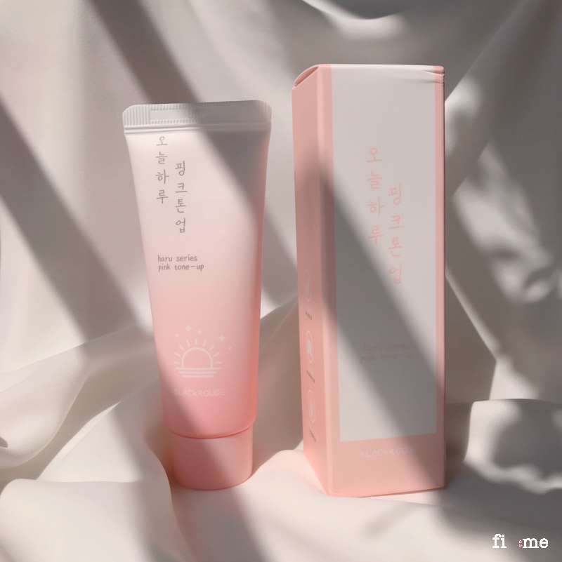 Kem Dưỡng Trắng Blackrouge Pink Tone Up Cream 45ml