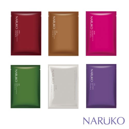 Mặt nạ giấy Naruko