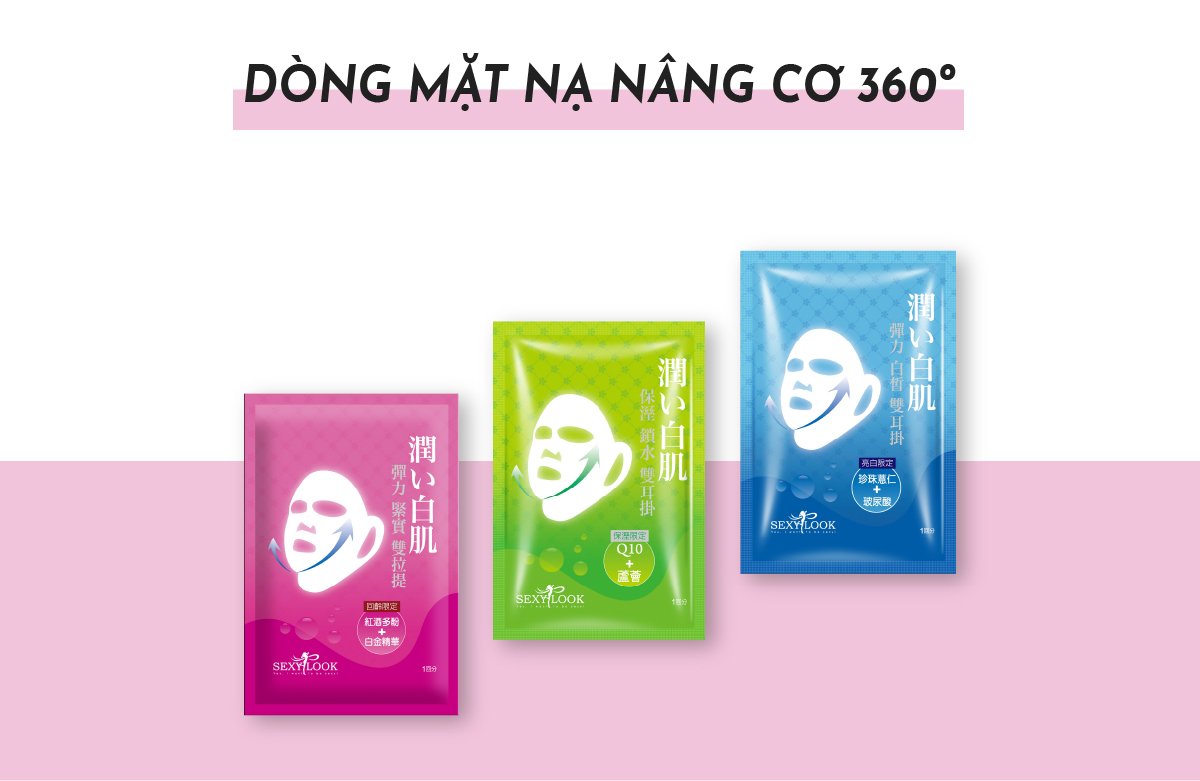 Mặt nạ nâng cơ 360 độ Sexylook Lifting Mask