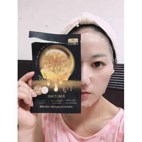 Mặt nạ rong biển Sexylook Hydroplus Algae Mask