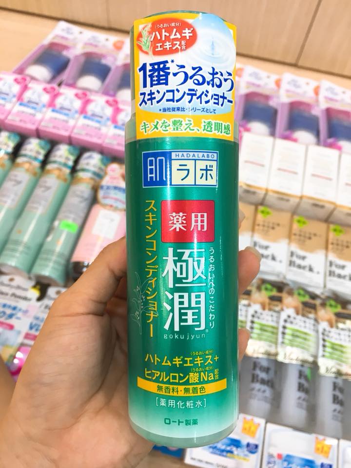 Nước hoa hồng dành cho da mụn HadaLabo 170ml (xanh sọc vàng)