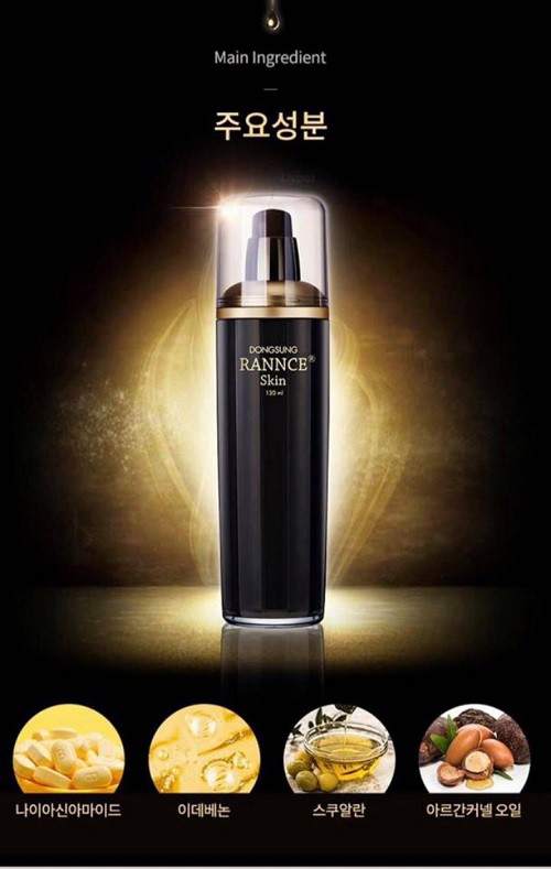 Nước Hoa Hồng Trị Nám Dongsung Rannce 130ml