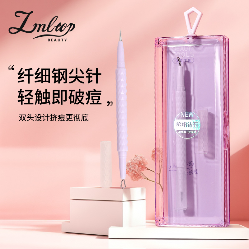 Dụng Cụ Nặn Mụn LMLTOP SY555 (Nhập Khẩu)