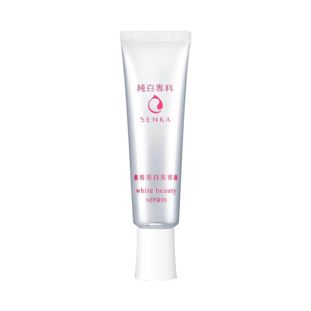 Serum dưỡng trắng da Senka White Beauty 35g