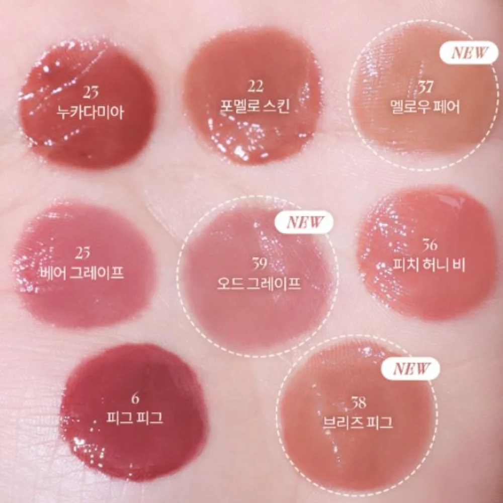 Son Tint Bóng Romand Juicy Lasting Tint - hình 2
