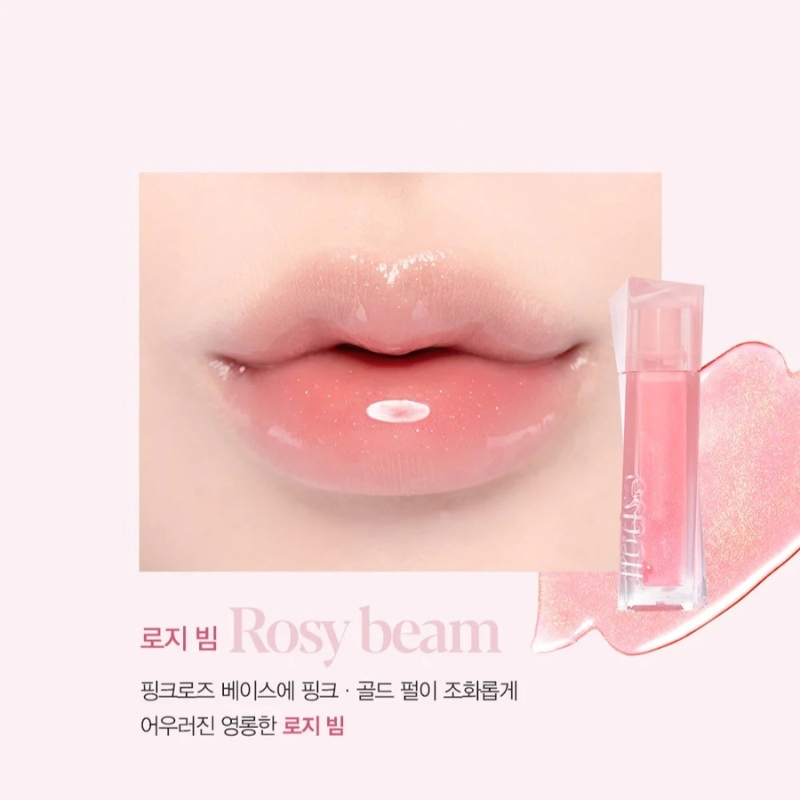 Espoir Couture Lip Gloss