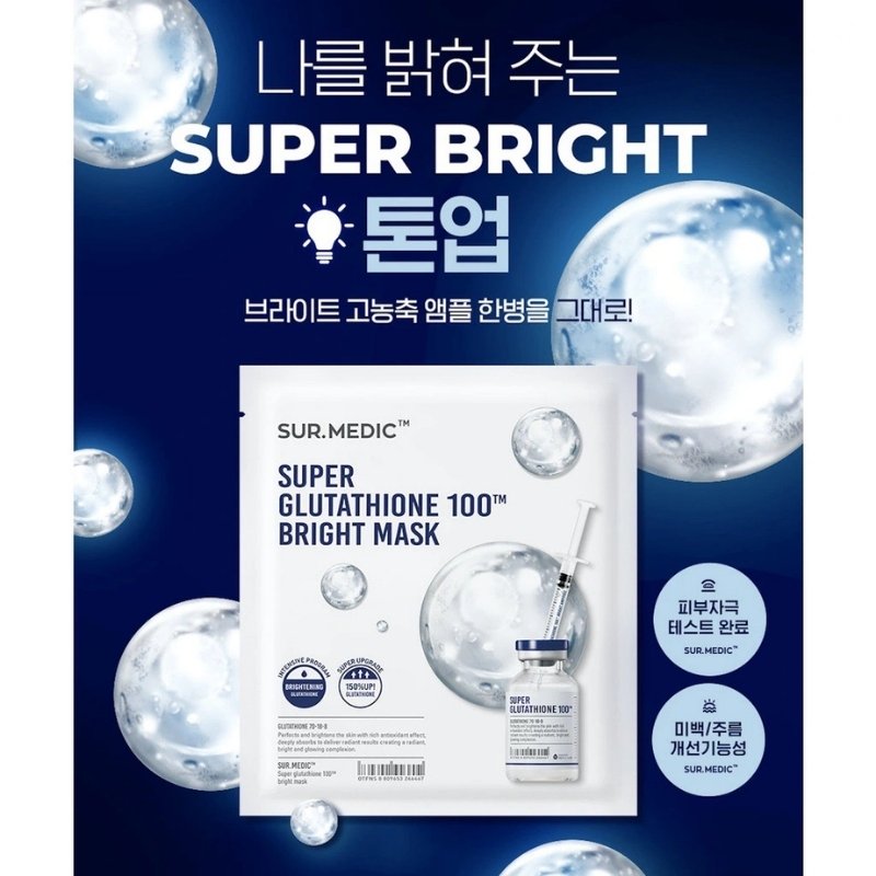 Mặt Nạ Giấy Truyền Trắng Căng Bóng Da Sur.Medic+ Super Glutathione Bright Mask 30g
