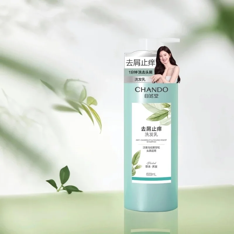 Dầu Gội Ngăn Ngừa Gàu & Giảm Ngứa Chando Anti-Dandruff & Itching Relief 600ml