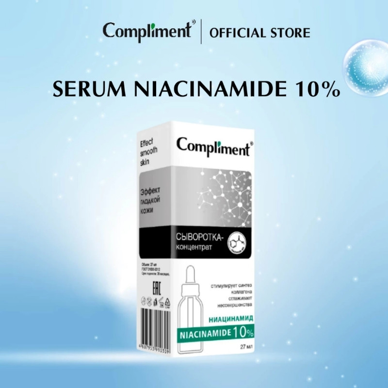 Tinh Chất Hỗ Trợ Ngăn Ngừa Mụn Và Dưỡng Trắng Cho Da Dầu Compliment Niacinamide 10% 27ml