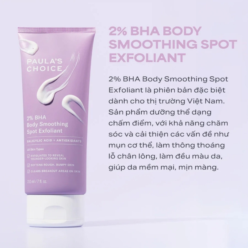Kem Dưỡng Thể Paula's Choice 2% BHA Body Smoothing Spot Exfoliant 210ml