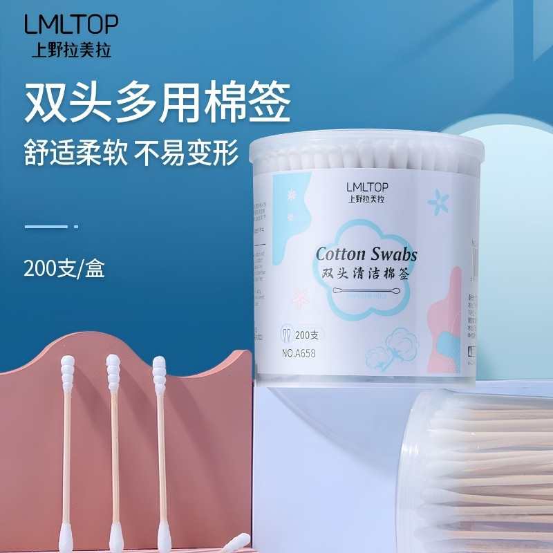 Bông Ngoáy Tai LMLTOP A658 (200 Cây)