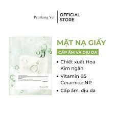 Mặt Nạ Giấy Pyunkang Yul Calming Mask Pack 30g