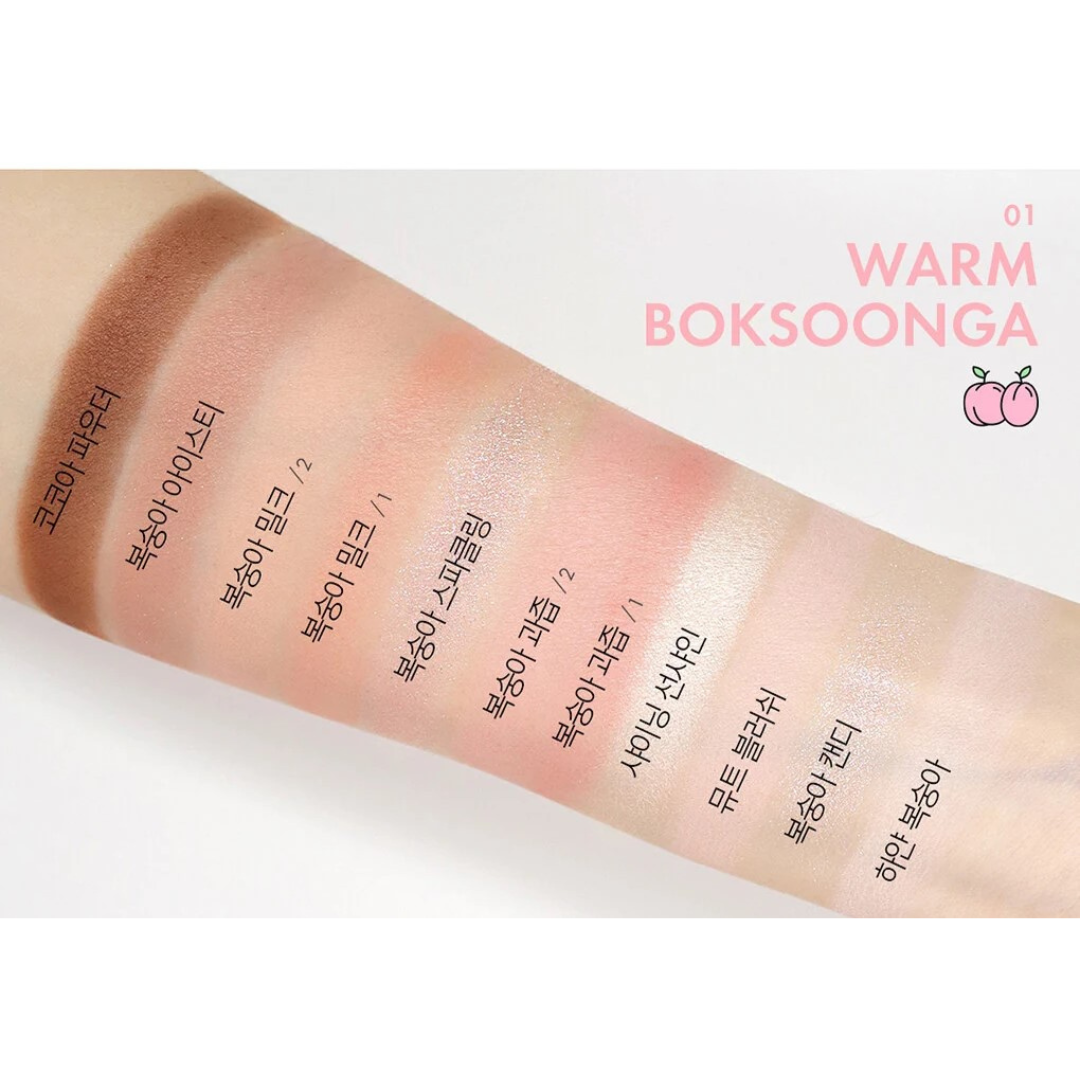 Bảng Phấn Mắt 9 Ô Amuse Eye Color Palette - 01 Warm Boksoonga
