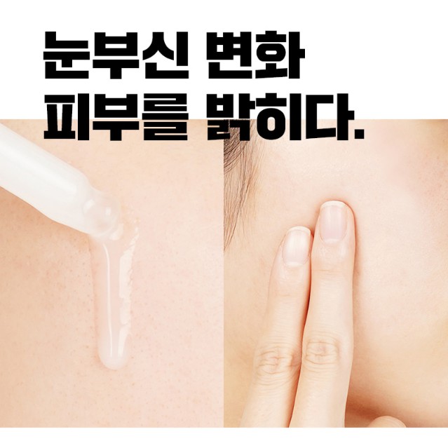 Tinh Chất Dưỡng Trắng Cấp Ẩm Medi-Peel Bio Intense Gluthione 600 White Ampoule 30ml