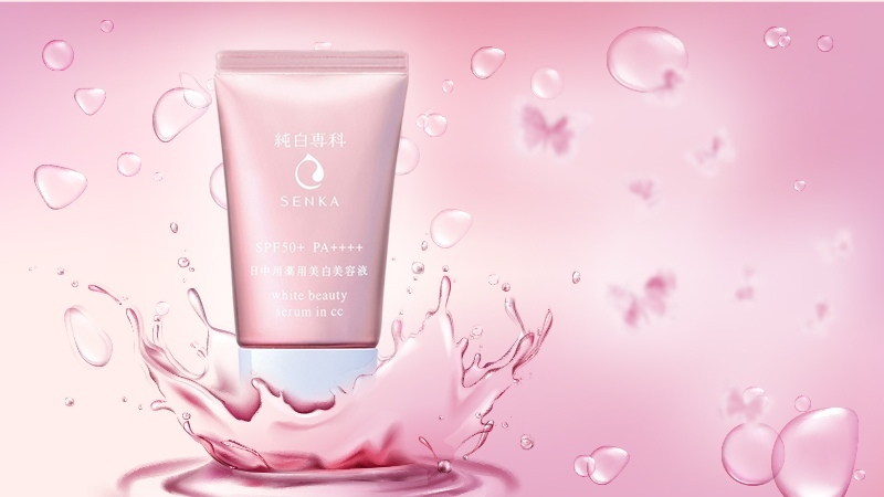 Tinh Chất Dưỡng Trắng Da Senka White Beauty Serum In CC 40g