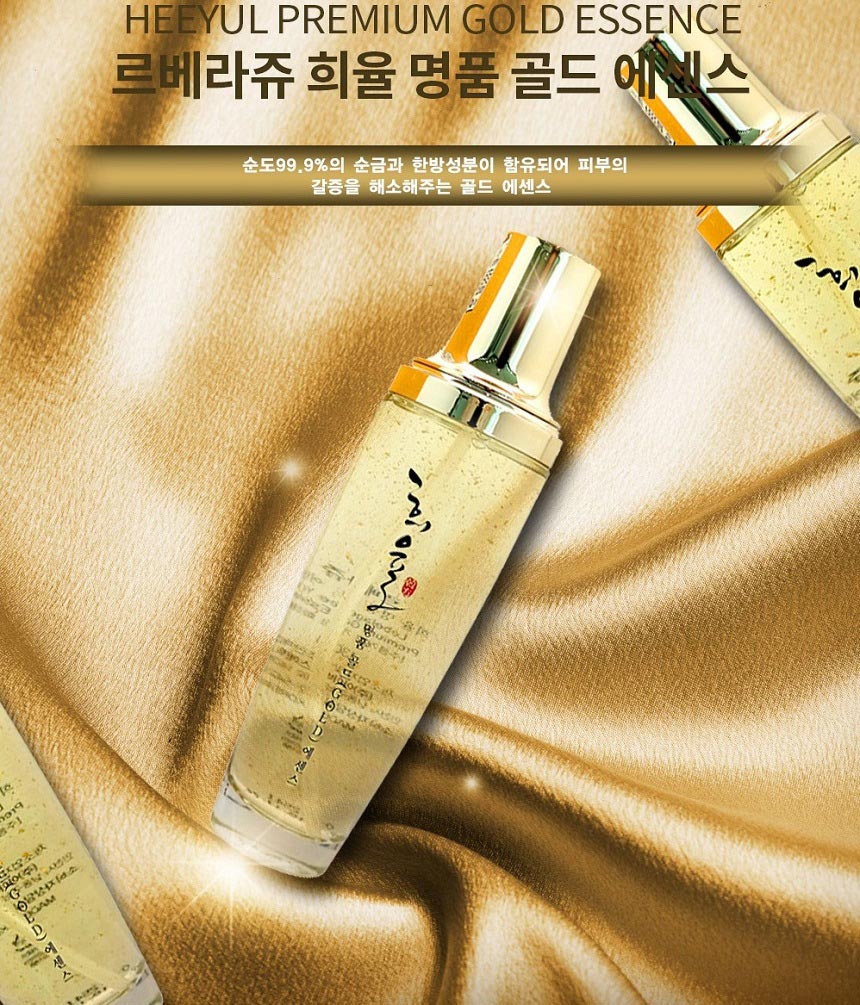 Tinh chất vàng Lebelage HeeYul Premium Gold Essence