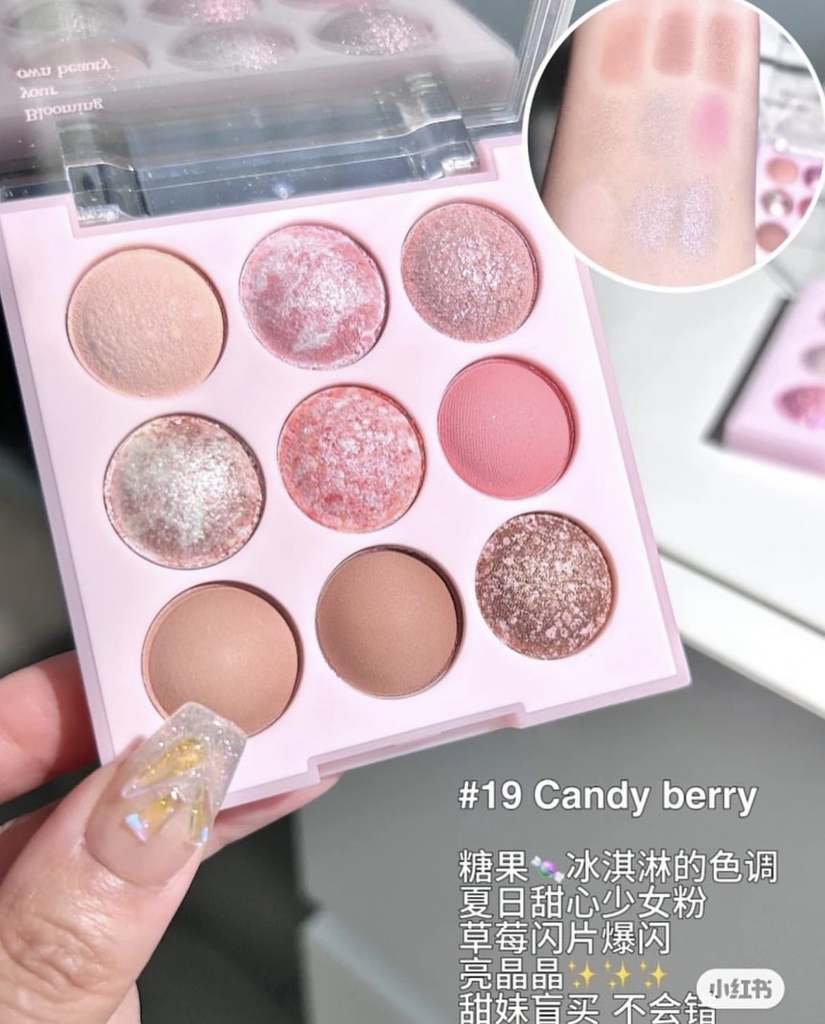 Bảng Phấn Mắt 9 Ô Dasique Ice Cream Shadow Palette 13g